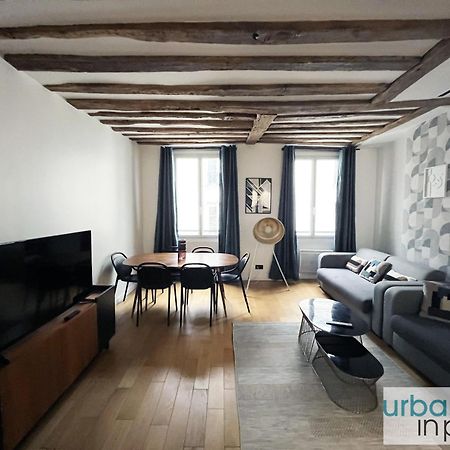 97 - Urban Colonnes De Buren パリ エクステリア 写真