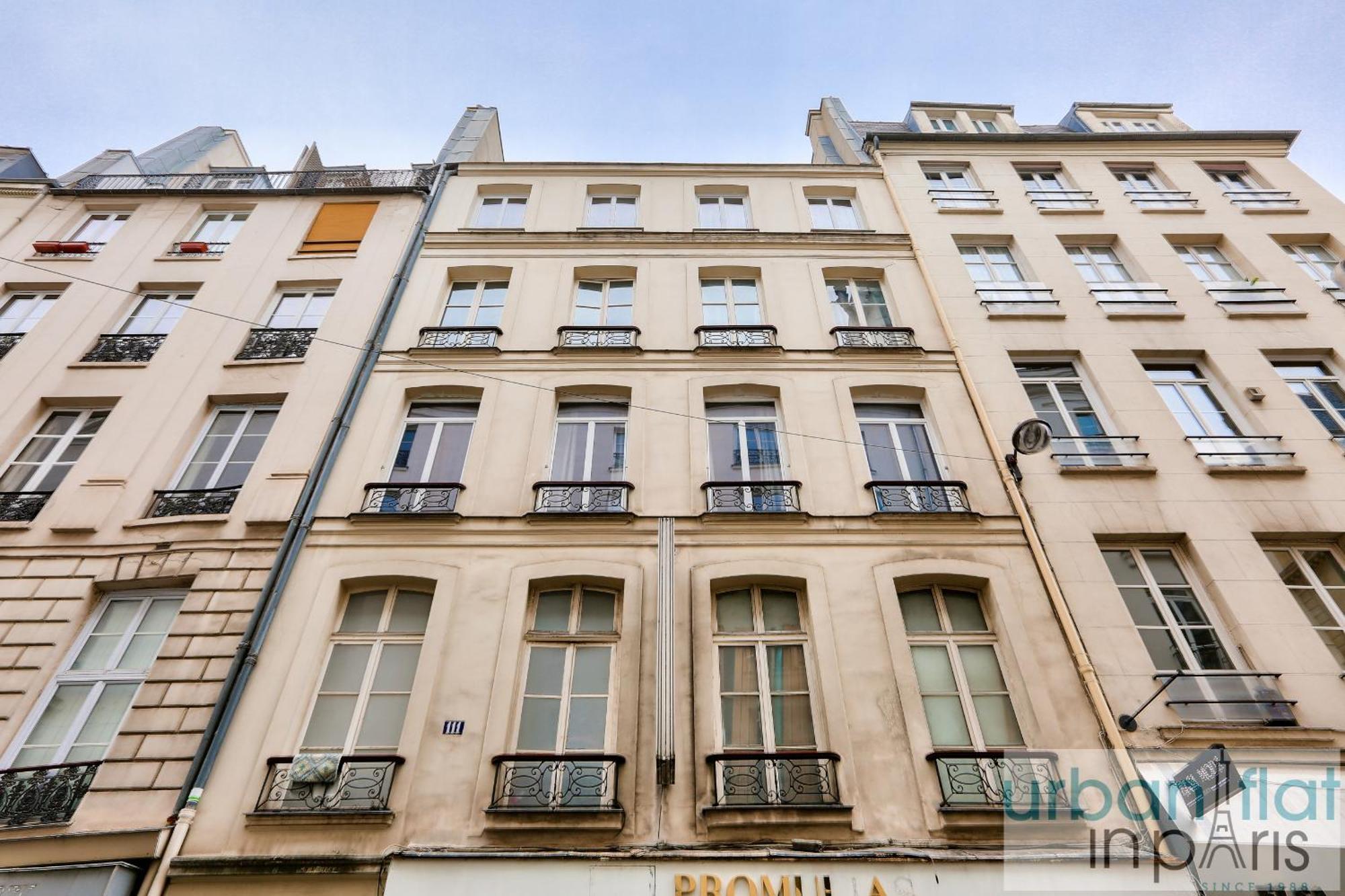 97 - Urban Colonnes De Buren パリ エクステリア 写真